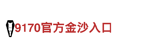 引领潮流，点亮未来 - 苹果6566体育创意行销公司